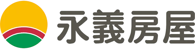 永義房屋